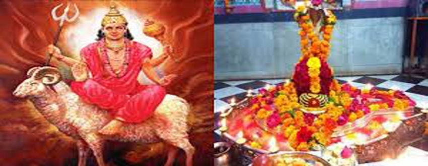 Mangal Dev Darshan Tour